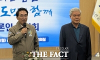  박수현 충남도지사 