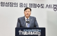  조상호 시장 