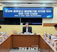  김장권 전남광주시 의원 