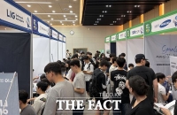  충남대, 'CNU 잡 페스타' 성료…