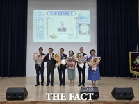  양오봉 전북대 총장, '전고를 빛낸 사람들 상' 수상