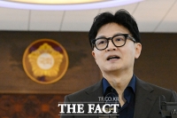  한동훈 