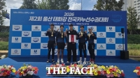  서산시청 카누팀, 제44회 전국카누선수권 대회 8개 전종목 제패
