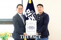  인천시의회·경기도의회, 지방의회법 제정 한 뜻