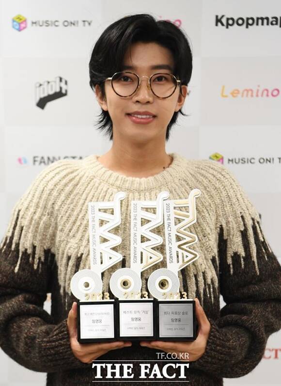 가수 임영웅이 오는 19일 열리는 '2026 더팩트 뮤직 어워즈'에서 팬들의 투표로 결정되는 'TMA 인기상' 수상자로 확정됐다. 사진은 '2023 더팩트 뮤직 어워즈' 참석 당시 모습. /더팩트 DB