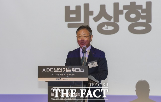 박상형 한전KDN 사장이 7~8일 경기도 성남 밀리토피아 호텔 바이마린에서 열린 'AIDC 보안기술 워크숍'에서 보안기술 중요성을 강조하고 있다. /한전KDN