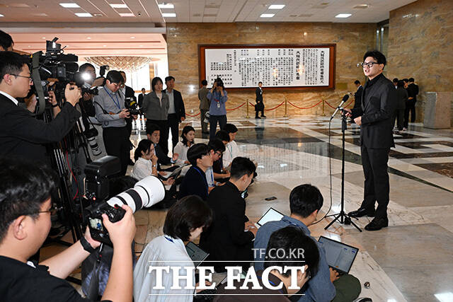 김승원 법무부 장관 후보자 관련 발언하는 한 의원.