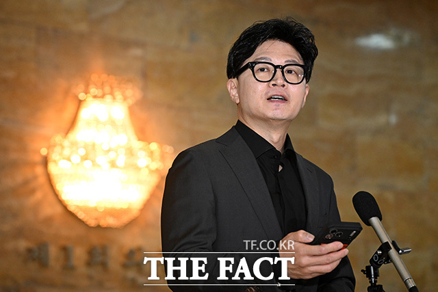 김승원 법무부 장관 후보자 관련 발언하는 한 의원.