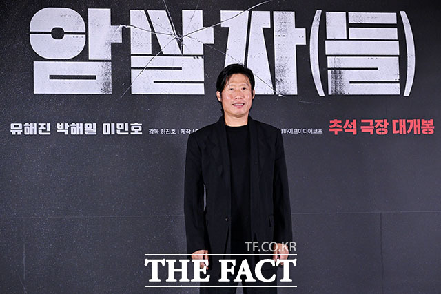 배우 유해진이 8일 오후 서울 강남구 메가박스 코엑스에서 열린 영화 ‘암살자(들)’ 언론시사회 및 기자간담회에 참석해 포즈를 취하고 있다. /서예원 기자