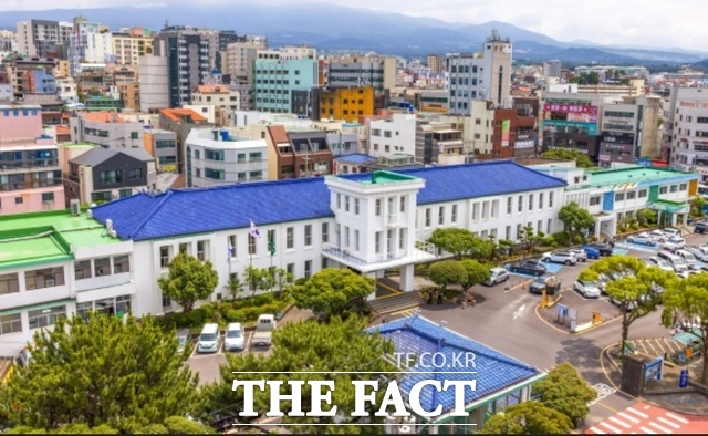 제주도 제주시청 전경 /제주시