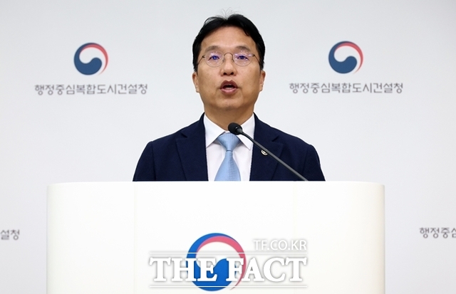 행복청은 신규 이전 대상 기관의 행정중심복합도시(행복도시) 내 원활한 안착과 직원들의 안정적인 정착을 위해 적극 지원할 계획이라고 8일 밝혔다. /뉴시스
