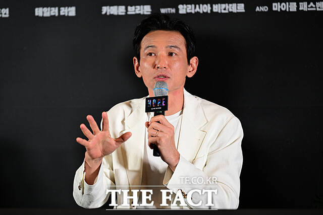 배우 황정민 소속사가 피고인 A 씨의 판결과 관련해 