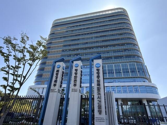 행정중심복합도시건설청(행복청)이 정부세종청사 6동에 있던 기존 사무공간 전체를 중앙동으로 이전 완료했다. /행복청