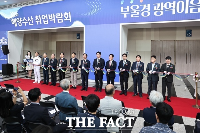 2026 부·울·경 광역이음 일자리박람회 개막식 모습 /경남도