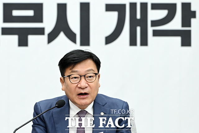 정점식 국민의힘 원내대표는 8일 국회 교섭단체 대표연설에서 이재명 정부의 2기 개각을 두고