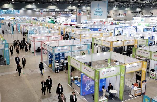 WORLD HYDROGEN EXPO 2026(WHE 2026)가 오는 11월 4일부터 6일까지 개최된다. 사진은 지난해 WHE 부스 사진 / World Hydrogen Expo 조직위원회