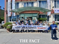  부여 외산면 이장협의회, '새만금~신서산 송전선로' 결사반대