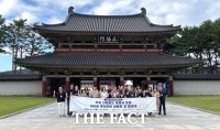  충남문화관광재단, 인바운드 여행사 대상 '2026 충남관광 설명회 및 팸투어' 진행