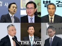  [취재석] 이재명 정부 6번째 특검…더 이상의 '변명'은 없어야