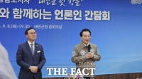  박수현 충남지사, 발전 5사 통합본부 태안 유치 대신 '충남 유치'에 방점