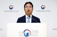  행복청, 2차 중앙행정기관 이전 '밀착 지원'…정착까지 챙긴다