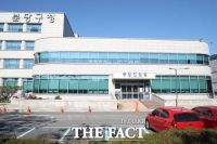  분당 음식점 이물질 신고 120건…당국, 전수 재점검 나선다