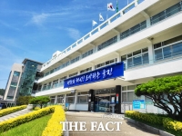  울진군 인구 4만6319명…한 달 새 103명 증가