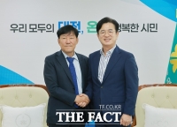  대전시, 학교법인 한국폴리텍 대전 이전 협력 논의