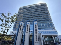  행복청, 중앙동 새 둥지…