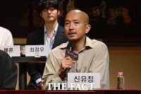  인사말 하는 '유리동물원' 신유청 연출 [포토]