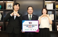  이호성 하나은행장, '사람 살리는 금융' 캠페인 동참