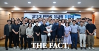  민인홍 제12대 대전시설관리공단 이사장 취임…첫 행보는 현장 안전점검