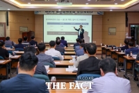  당진시, 제91차 경제포럼 조찬 세미나 개최