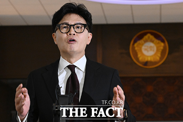 김승원 법무부 장관 후보자 의혹 관련 발언하는 한 의원.