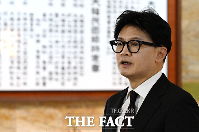 김승원 법무부 장관 후보자 의혹 관련 발언하는 한 의원.