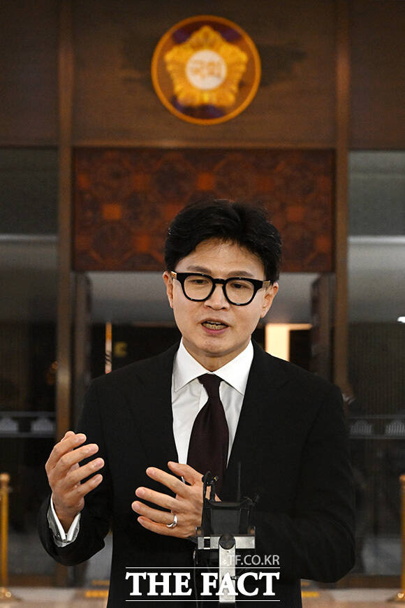 김승원 법무부 장관 후보자 의혹 관련 발언하는 한 의원.
