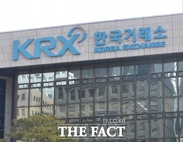 한국거래소는 오는 23일 오후 6시부터 24일 오전 6시까지 파생상품 야간거래를 휴장한다고 9일 밝혔다. /더팩트 DB