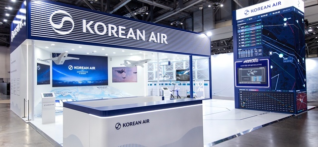 대한항공이 2026 월드 스마트시티 엑스포에서 AI 기반 항공 제조·정비와 UAM 통합 관제 등 미래 항공 기술을 선보인다. /대한항공
