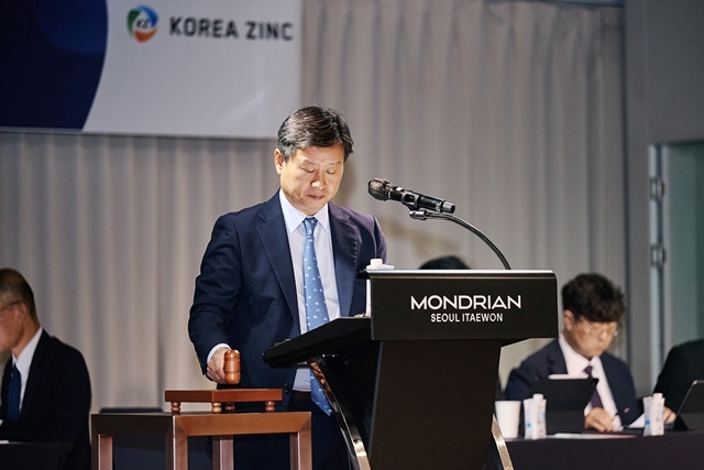 고려아연 임시 주주총회에서 최윤범 고려아연 회장 측과 MBK·영풍 측이 각각 2명의 독립이사를 확보했다. /고려아연