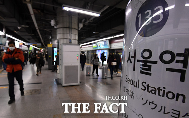 서울교통공사가 국가유공자 무임승차 비용을 보전해달라며 국가를 상대로 낸 37억원 규모의 소송에서 패소했다. /더팩트DB