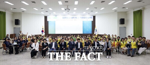 대덕구자원봉사센터가 9일 구청 청렴관에서 재난·재해 대응 네트워크 소속 자원봉사자 60명을 대상으로 역량 강화 교육을 펼쳤다. /대덕구