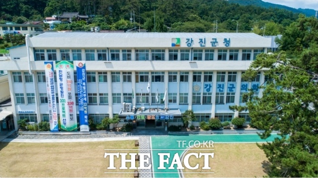 전남광주시 강진군청 전경. /강진군