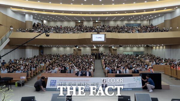 대전시 대덕구 송촌동 주민자치회 주관으로 8일 '2026 송촌지락 나를 찾아 떠나는 여정' 명사 특강을 개최했다. /대덕구