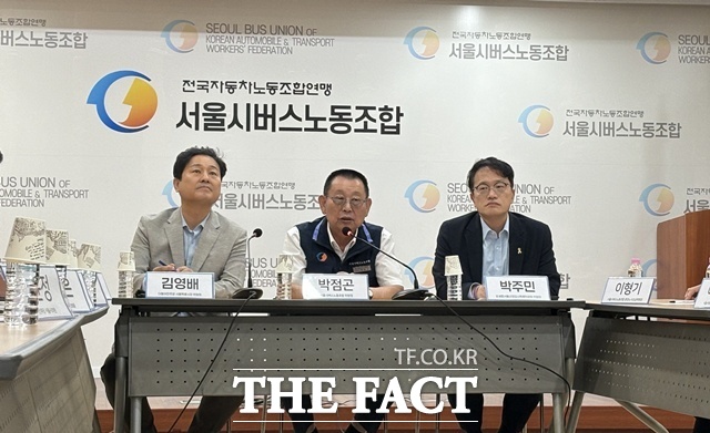 브리핑 직후 더불어민주당 서울시당 오세훈 서울시정감시특별위원회와 서울시버스노조 간담회가 열렸다. /문화영 기자