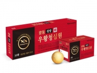  광동제약, 사향·우황 담은 '광동원방우황청심원' 2년 만에 재출시
