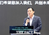 수원시, 제24회 한중일 PD 포럼…콘텐츠 관계자 200여 명 한자리