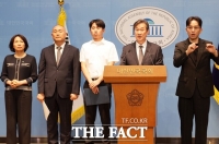  목포대 총장과 총학생회장 국회서 '전남의대 탈락' 재검증 요구 호소