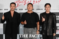  20년간 달려온 명작의 피날레 '타짜: 벨제붑의 노래' [TF사진관]