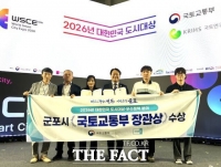  군포시, '도시 인프라 활용' 에너지 전환…대한민국 도시대상 장관상