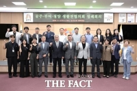  공주·부여·청양 등 3개 시군 